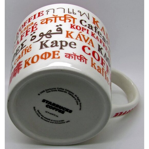 Starbucks International Languages Coffee Kaffe Koffie Mug 16oz 2008 Orange White - Picture 5 of 5